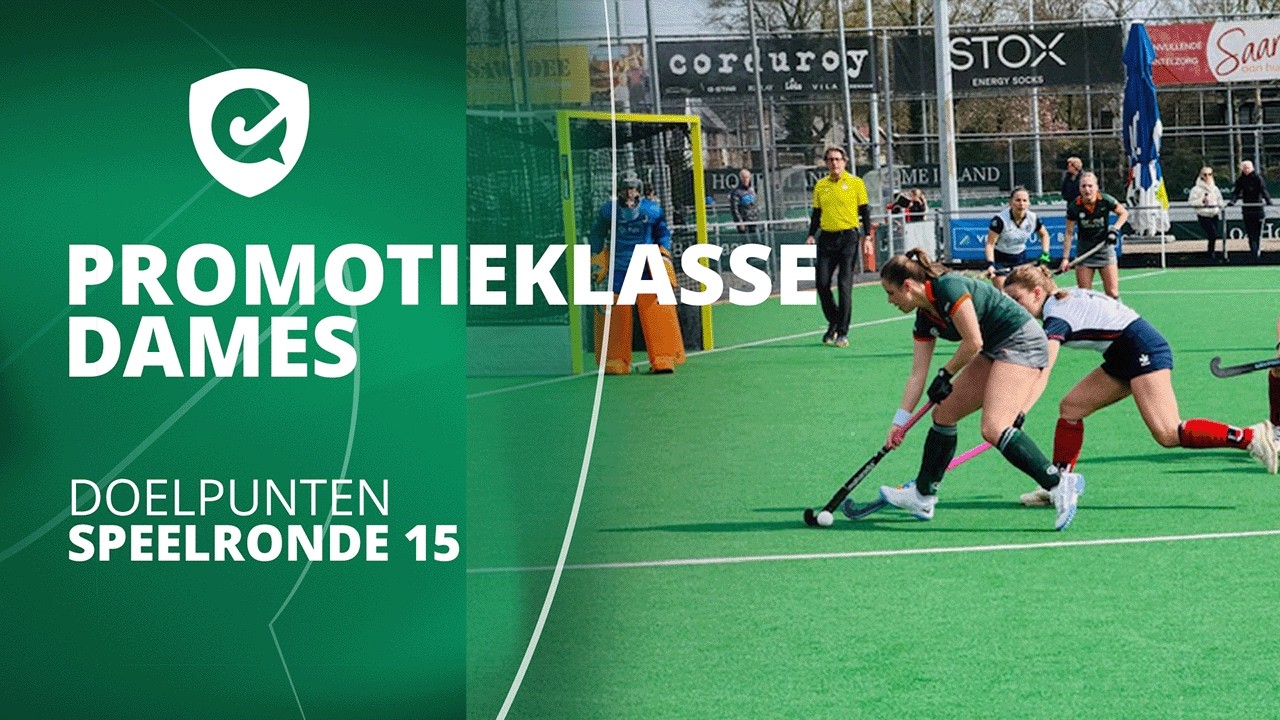 𝗣𝗿𝗼𝗺𝗼𝘁𝗶𝗲𝗸𝗹𝗮𝘀𝘀𝗲 Dames 💥 | Doelpunten speelronde 15 | Seizoen 25/26