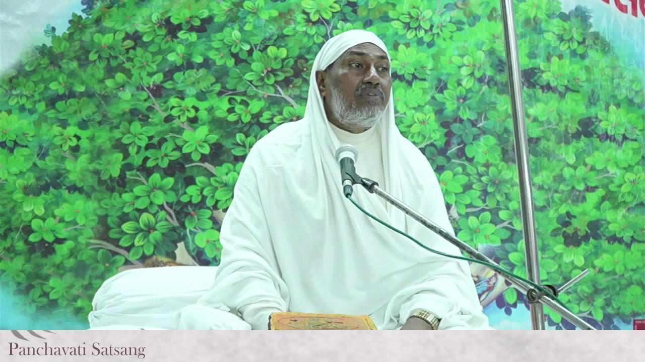 Day-01 | Nitya Stuti Prarthana- Bhiwani | Shri Harikrishan Dasji Maharaj Vrindavan |