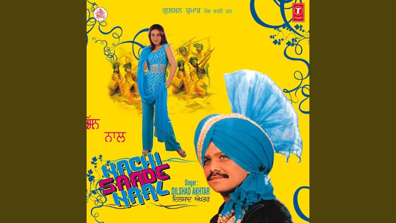 Hun Rondi Maa De