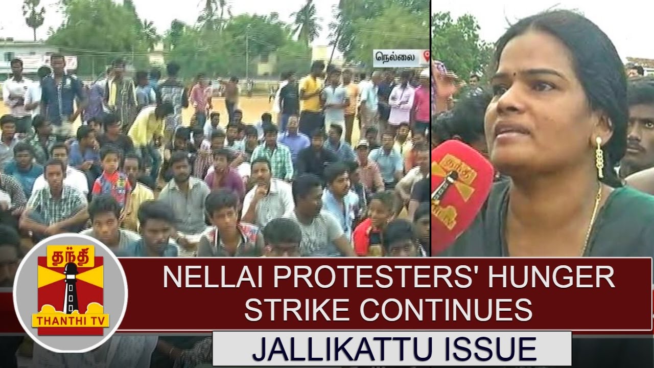 Nellai protesters' hunger strike continues, youngsters fainted during protest | Report