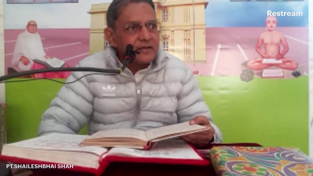 SHREE NIYAMSAR PRAVACHAN DT:19/01/2026 morning
