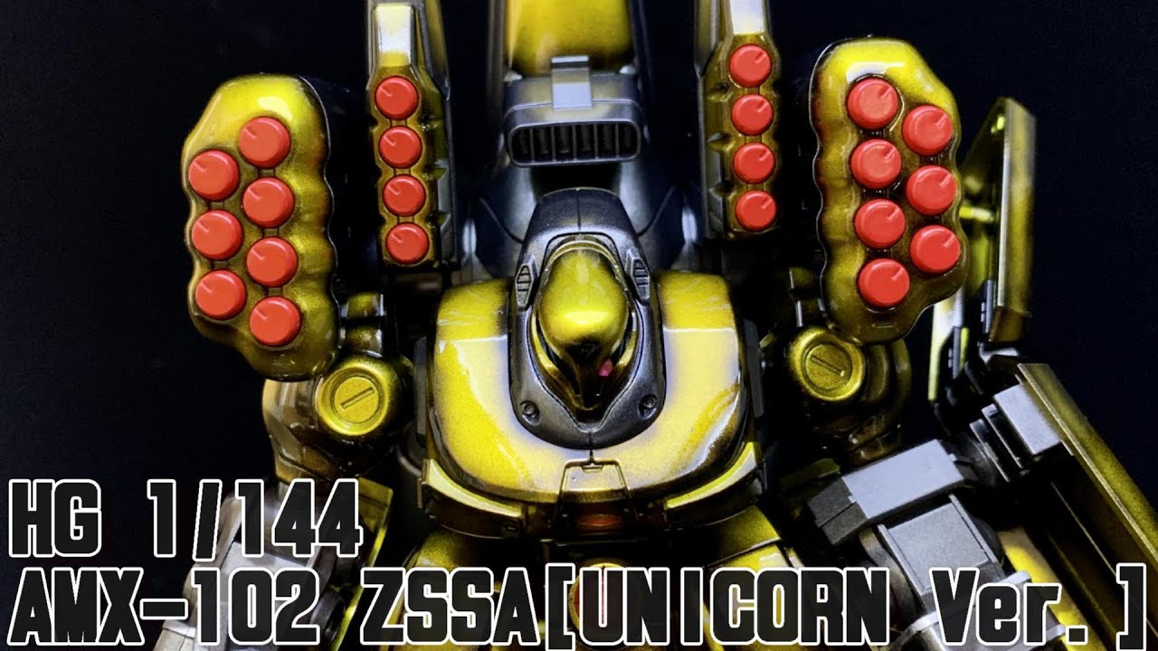 AMX-102 ZSSA(UNICORN Ver.)ズサ ユニコーンバージョン キャンディー塗装風メタリック仕上げ！HG 1/144 【ガンプラ】