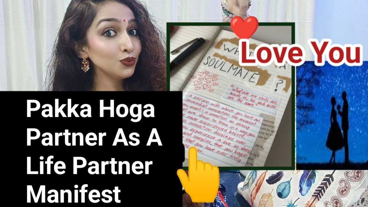 Soulmate as A Life partner kaise likhe... How to Manifest soulmate though journaling method