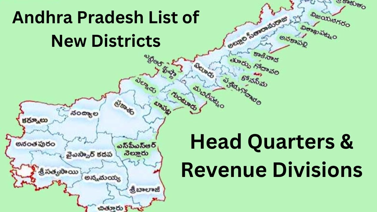 AP New Districts List 2022 | New District Names in AP | Andhra Pradesh New Districts & Headquarters
