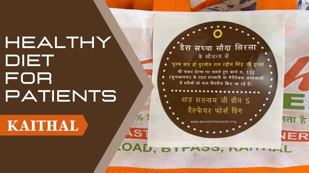 Healthy diet for patients | Kaithal, Haryana
