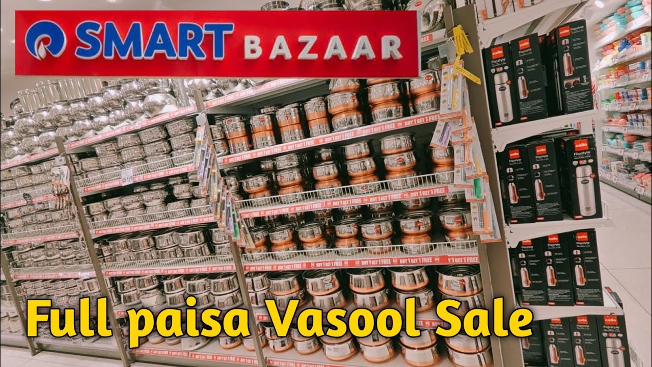 😍Reliance Trends Latest Offers Today 2026|🔥Smart bazaar kitchen items|Reliance Smart Bazaar Sale