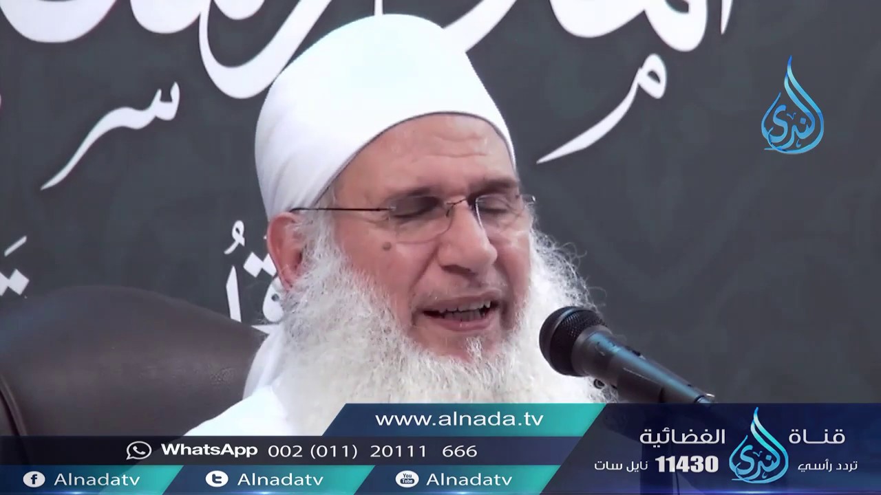 أصول الإيمان | الشيخ محمد حسين يعقوب