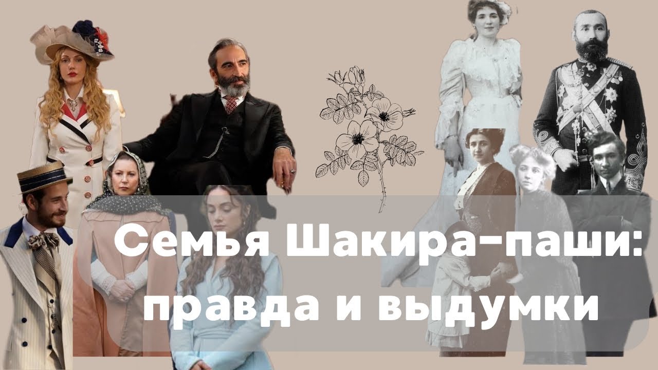 Обсуждаем сериал 