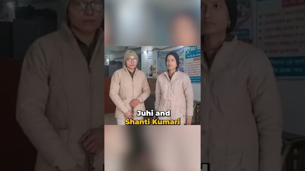 Two brave women police constables foiled a bank robbery in Bihar. #newsreels