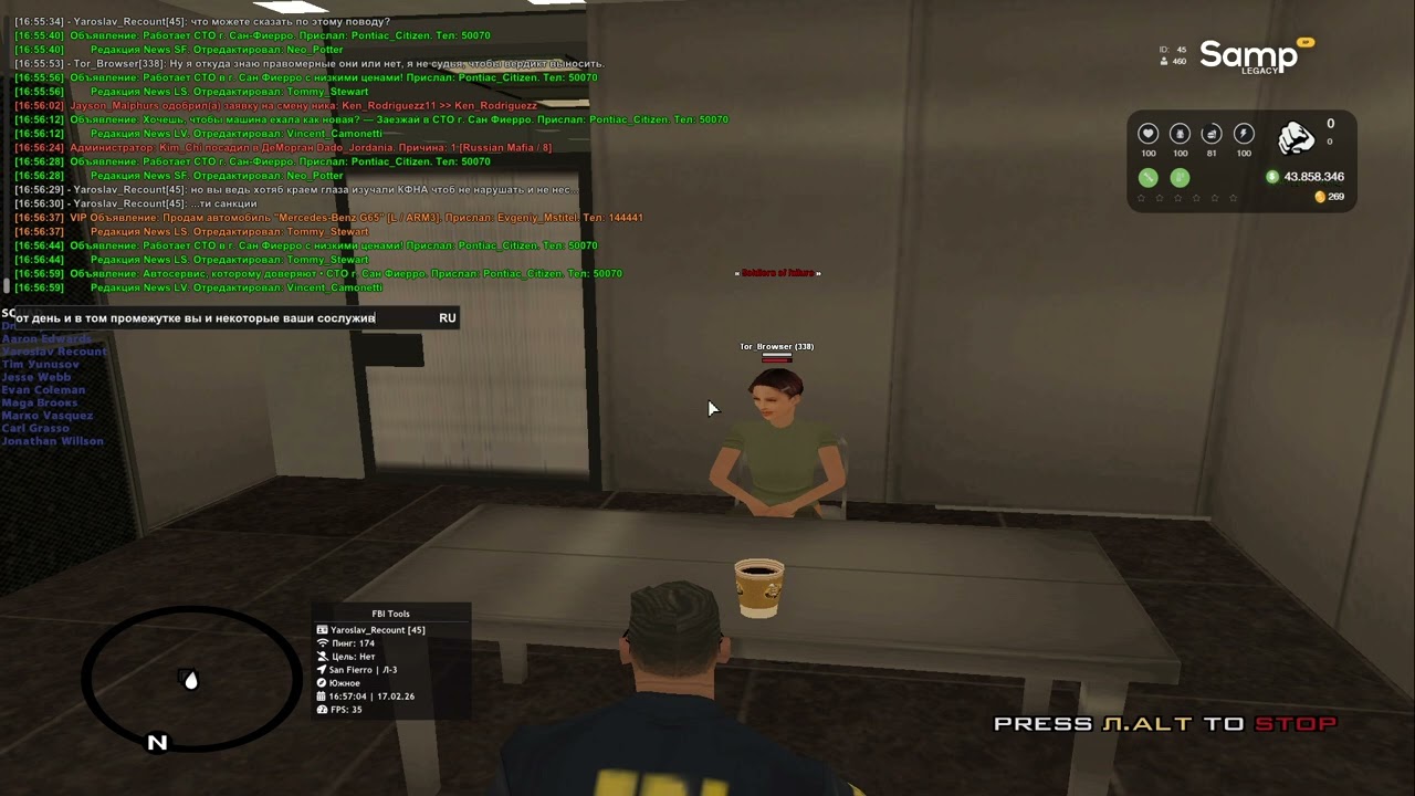 SFA Tor_B
