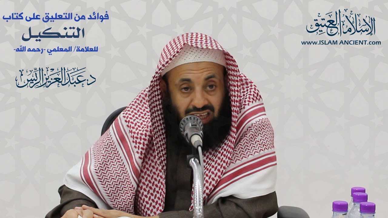 كذب القصة المنسوبة للشافعي في زيارته لقبر أبي حنيفة كل يوم