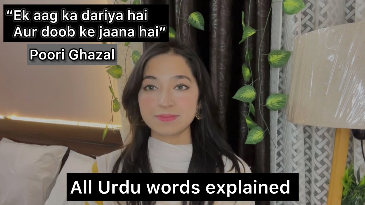 Ye ishq nahi aasaan itna hi samajh leeje, Ek aag ka dariya hai aur doob ka jaana hai Full Gazal