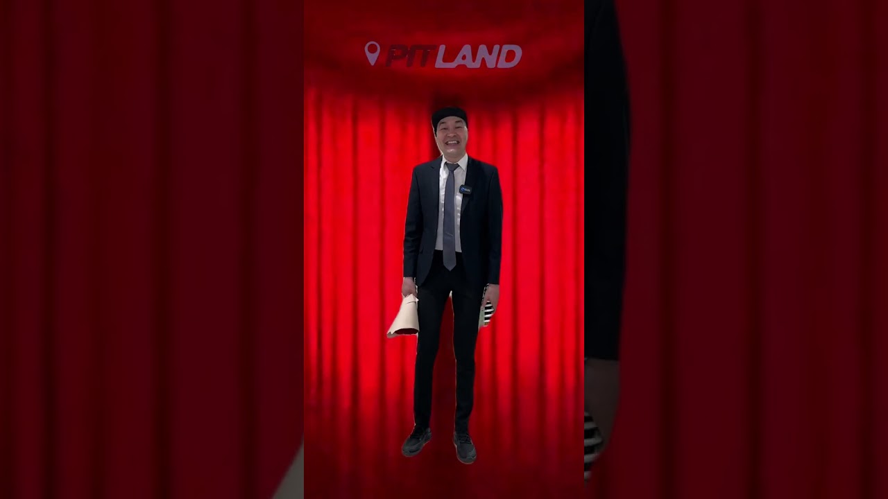 За подарками в PITLAND 😉🤣