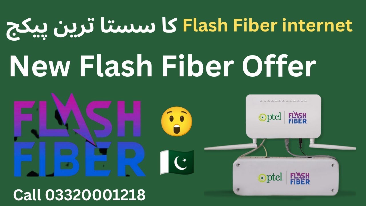 Ptcl Flash Fiber internet New Package 2025,ptcl Flash fiber ka sasta package 📶📶📶