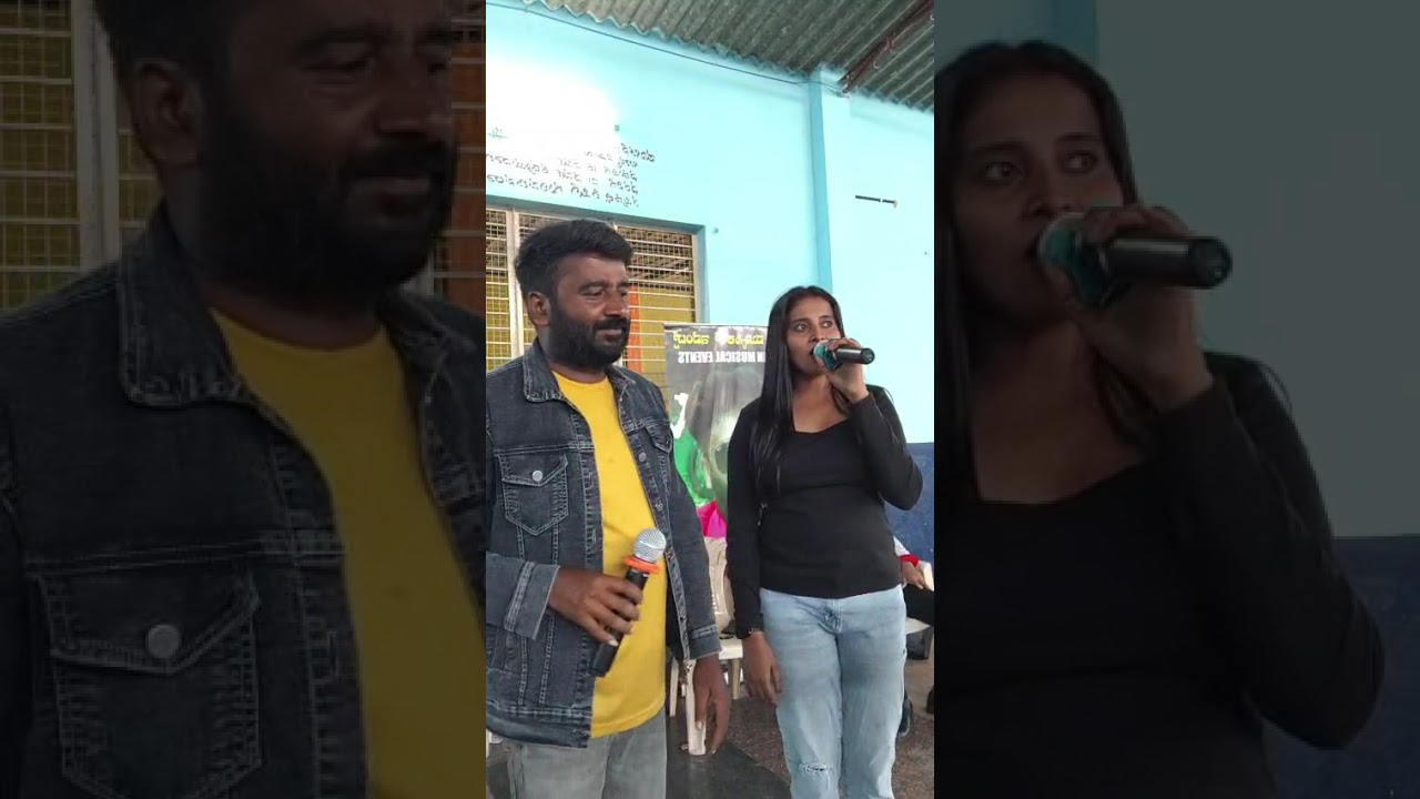 Dana eege ninne naa noduve 9945134590