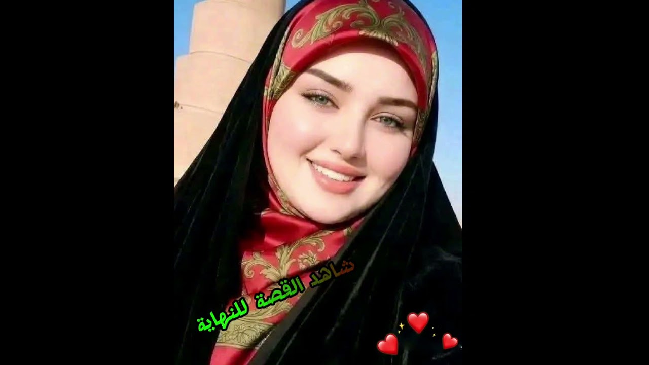 أنا زوجه تانية جوزي بيسألني كان بيحصل ايه مع جوزك الأولاني في العلاقة لقيته مرة واحده حصل😱