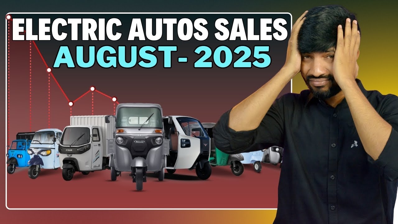 August 2025 Electric Auto Sales Report 🔥 Top E3W Companies | Passenger & Cargo Growth Decline