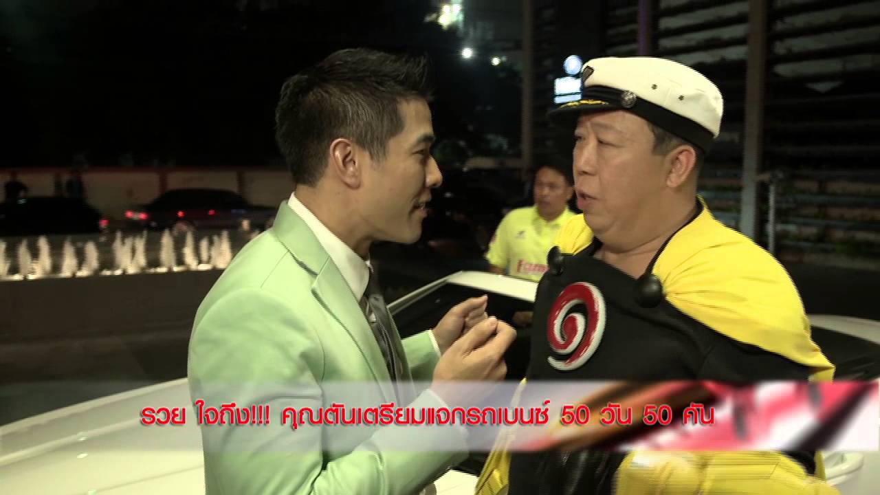 วู้ดดี้เกิดมาคุย 