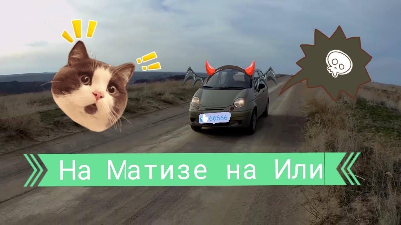 Тамгалы-Тас. Река Или.