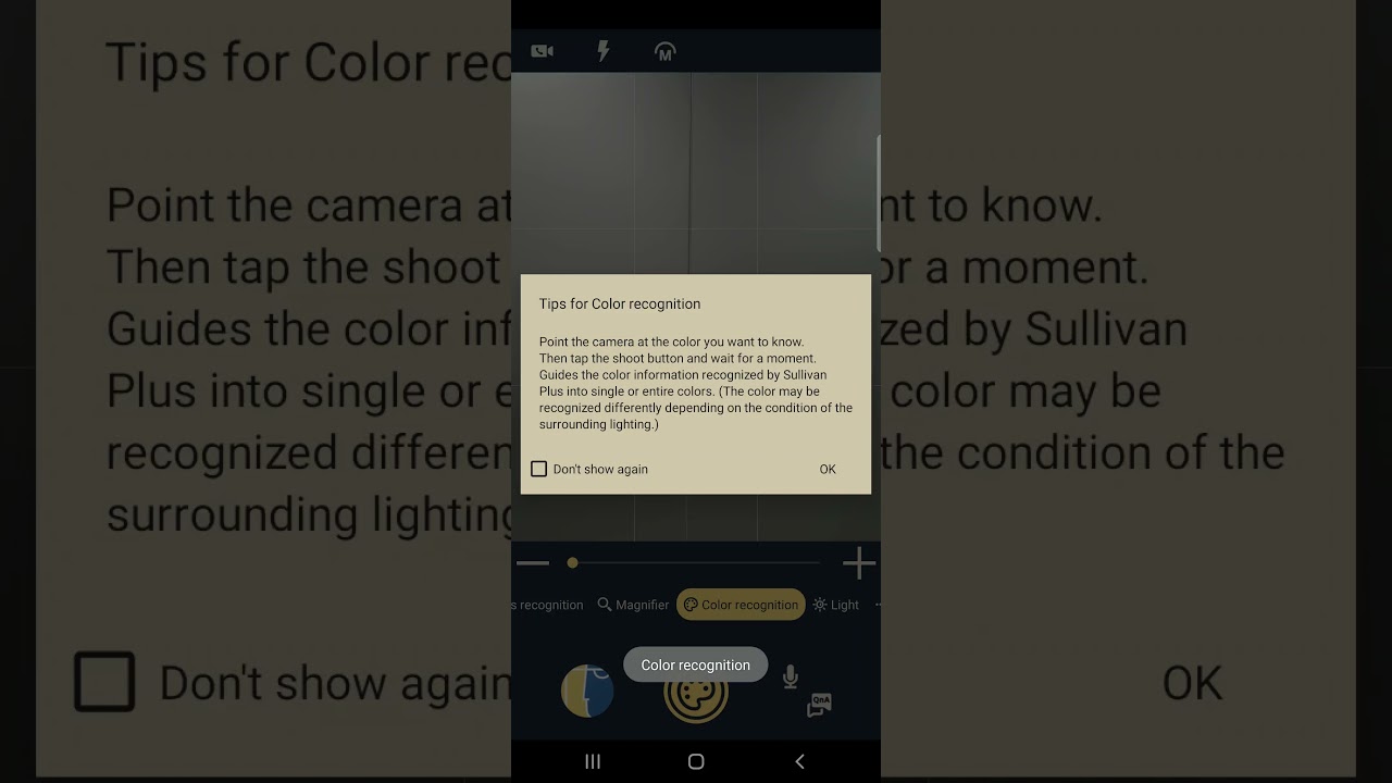 [Sullivan Plus] How to use Color recognition