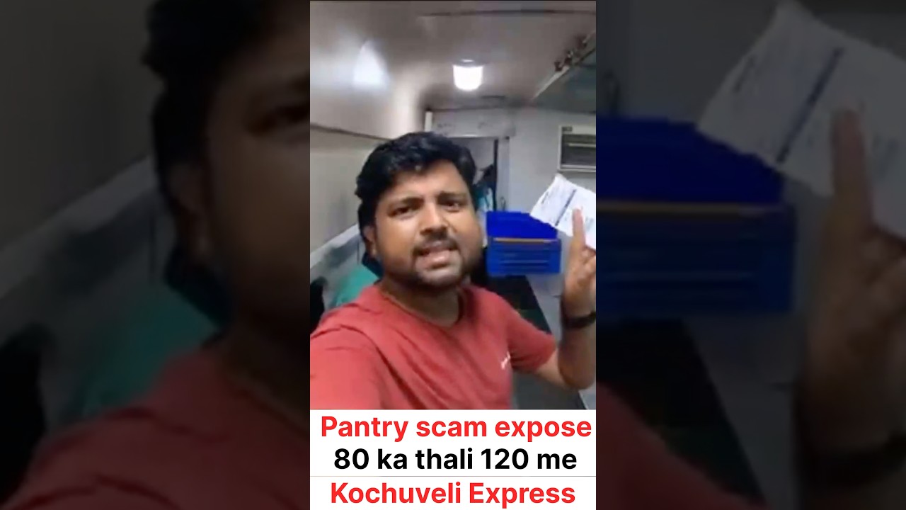 How are the pantry guys scamming the general class? #shorts #pantry #travelaloneindia #shortsfeed