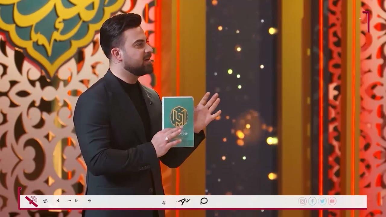 جائزة العميد الحلقة 20
