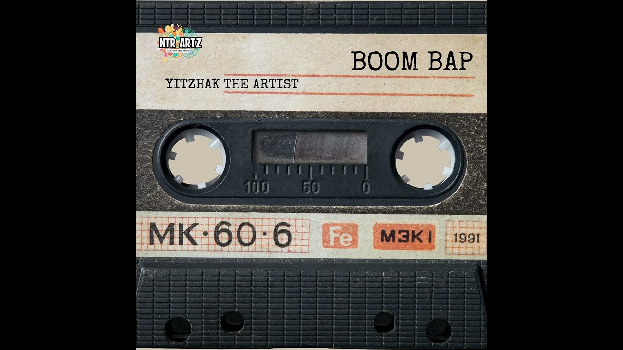 boom bap