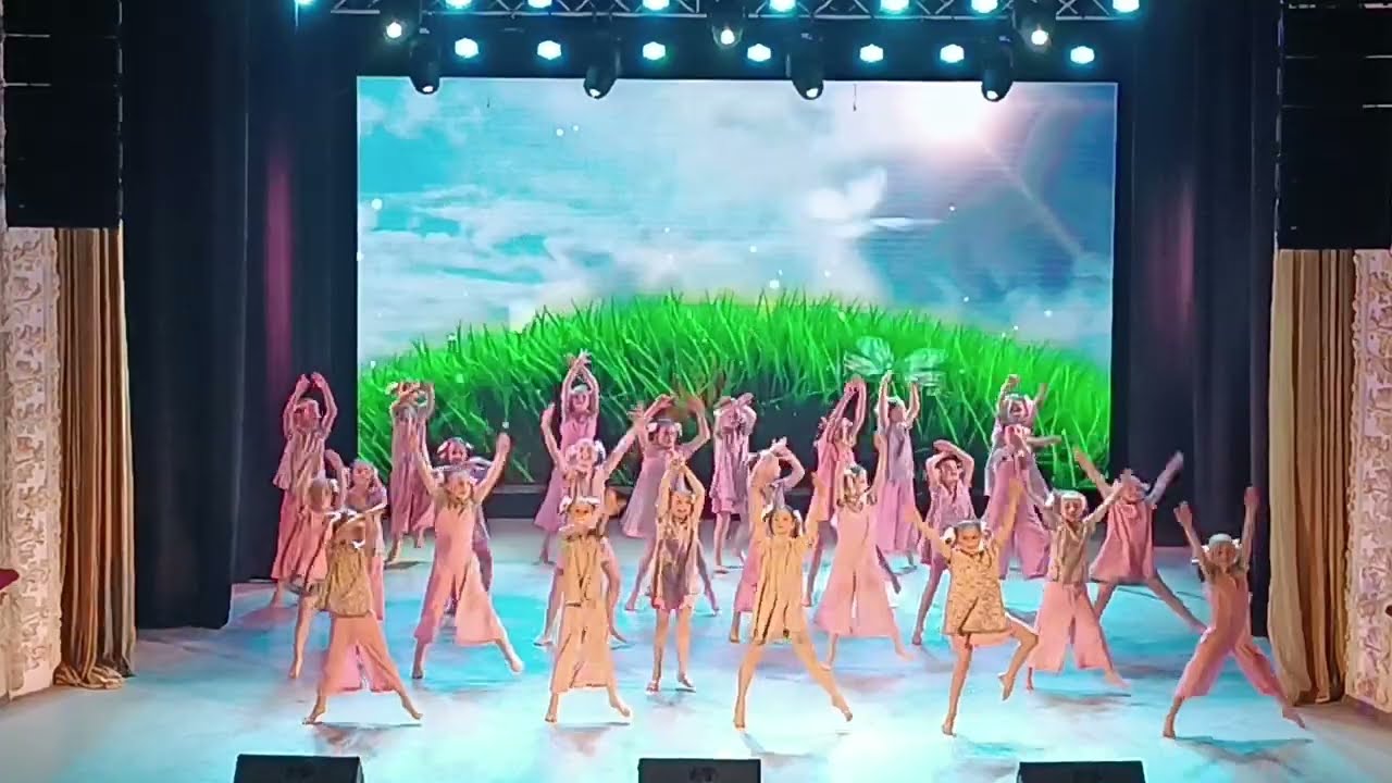 Абра - 