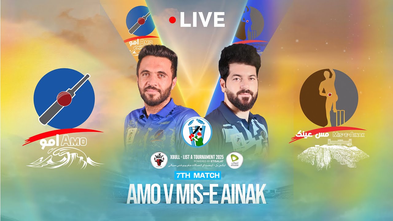 CRICKET LIVE: Mis-e-Ainak vs Amo | Match 7 | Aug 26 | List A | Khost