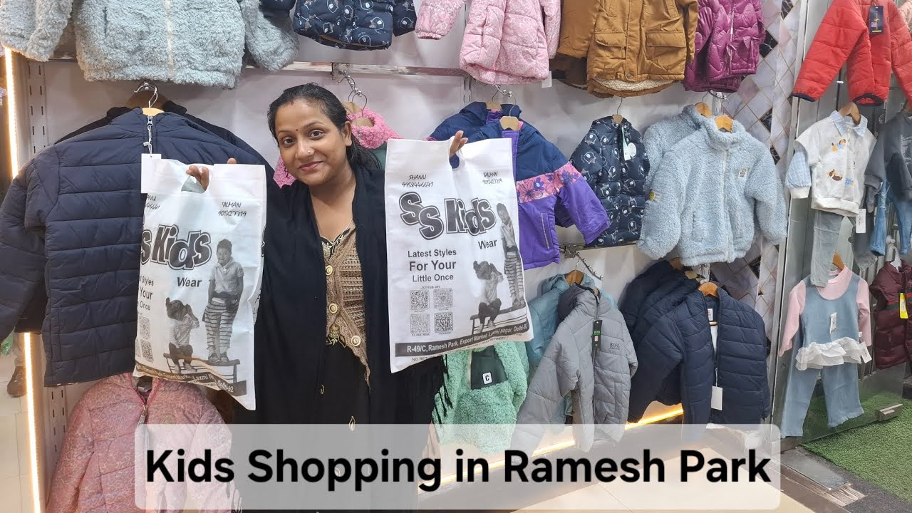 रमेश पार्क मार्केट से बच्चों के लिए शॉपिंग 🛍 🛍 🛍 @Shilpifamiliesvlog #shopping #travel @shanu6677 
