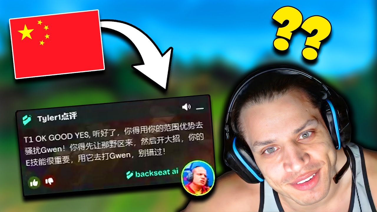 Tyler1 Finally Tried The Chinese AI Coach