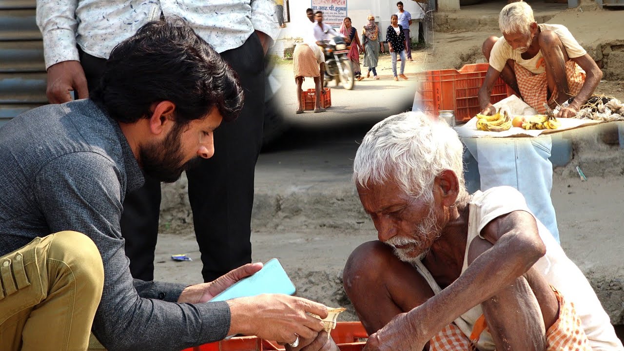80 साल के बुजुर्ग बाबा को, ऐसी स्थिति में देखकर आप भी रो पड़ेगें।😭 Heart Touching & Emotional Video