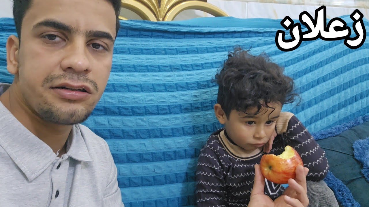 الكوري زعلان من ابو لان ما مصلح البايسكل واجاني للبيت وتغدة يمي😥