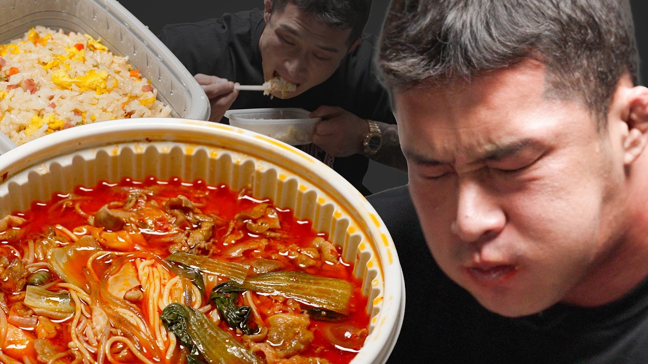 마라탕 태어나서 처음 먹어봤습니다. 이것도 매운거였네요. [마라탕 먹방 / 계란볶음밥 / 제로 코크]