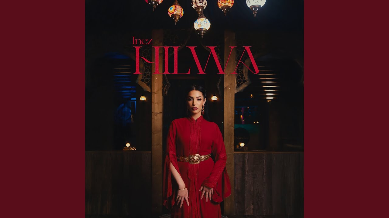 Hilwa