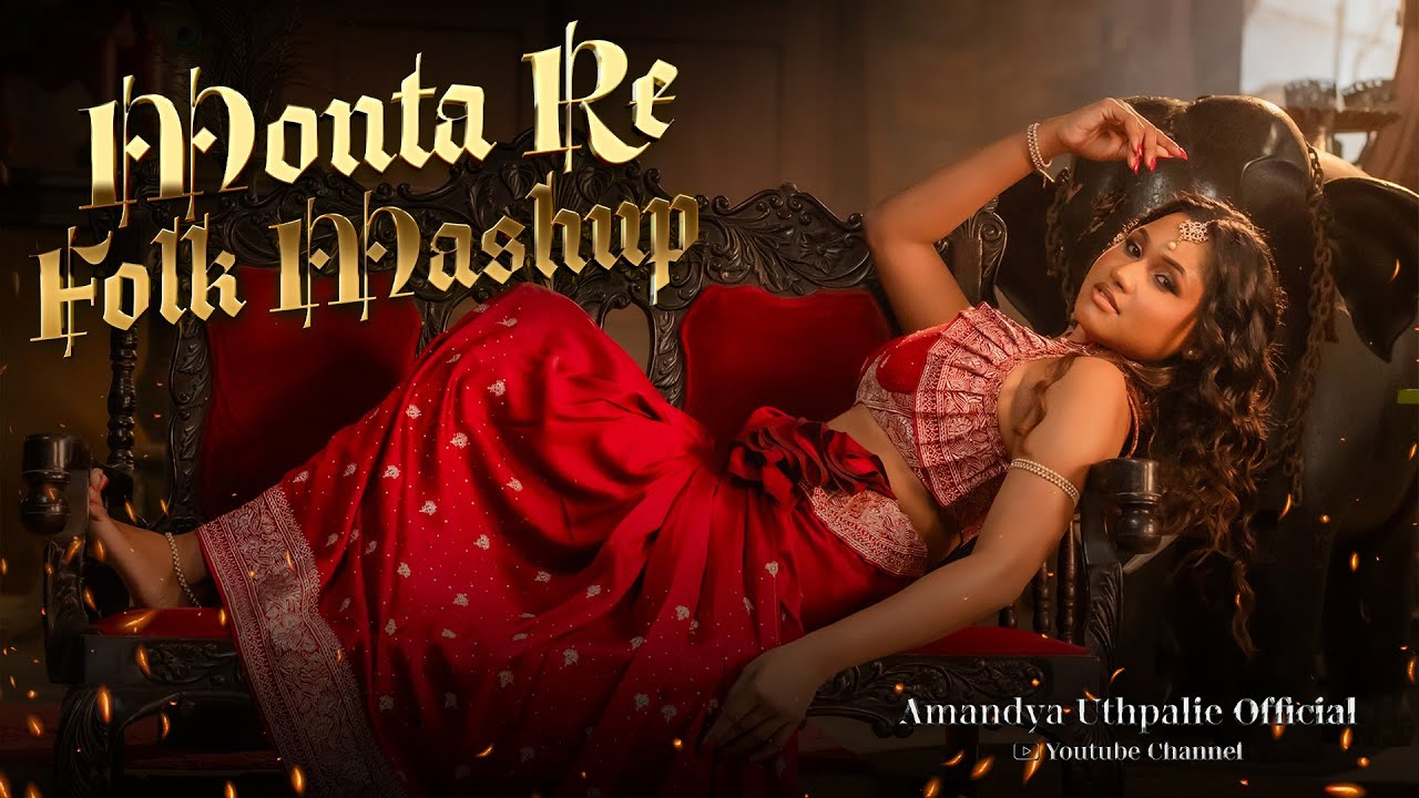 Monta Re x Folk Mashup by Amandya Uthpalie