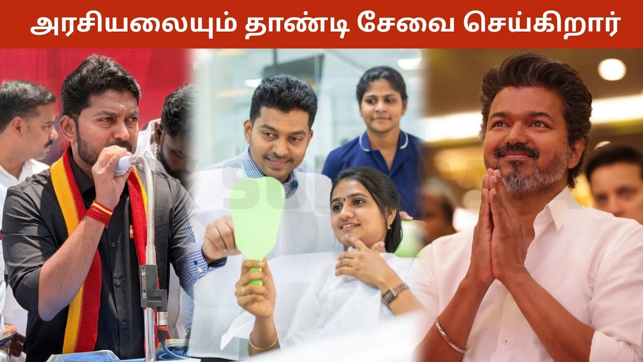 Dr Prabhu Wins Hearts in Karaikudi with Selfless Service; People Hail His Simplicity Like Vijay, TVK
