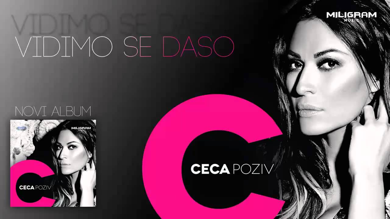 Ceca - Vidimo se daso - (2013) HD