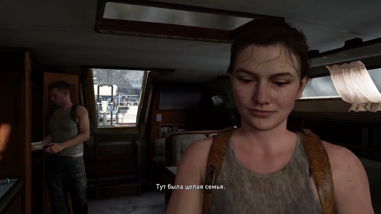 THE LAST OF US: PART 2 / ГЛАВА 6: СИЭТЛ, ДЕНЬ 1 / ЭПИЗОД 26: ОКЕАНАРИУМ / ОТ ЛИЦА ЭББИ