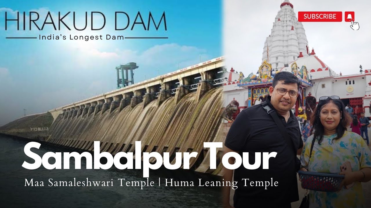 Sambalpur Tour | সম্বলপুর | Maa Samaleshwari Temple | Leaning Temple Huma | Hirakud Dam Vlog
