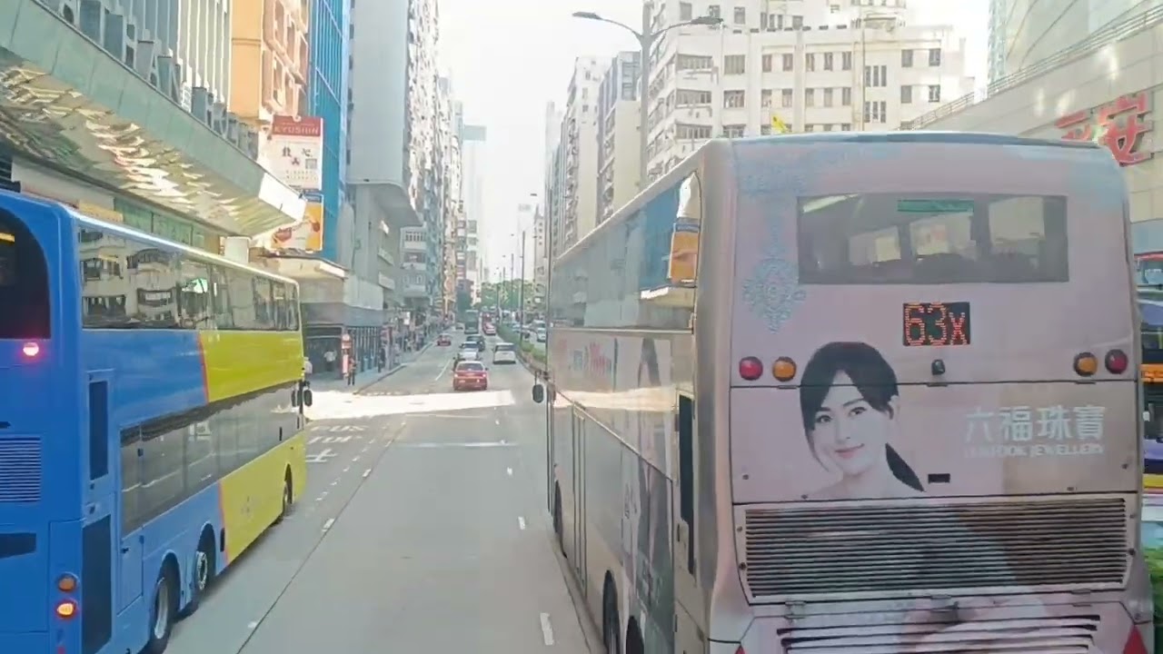 Naik bis umum dihongkong
