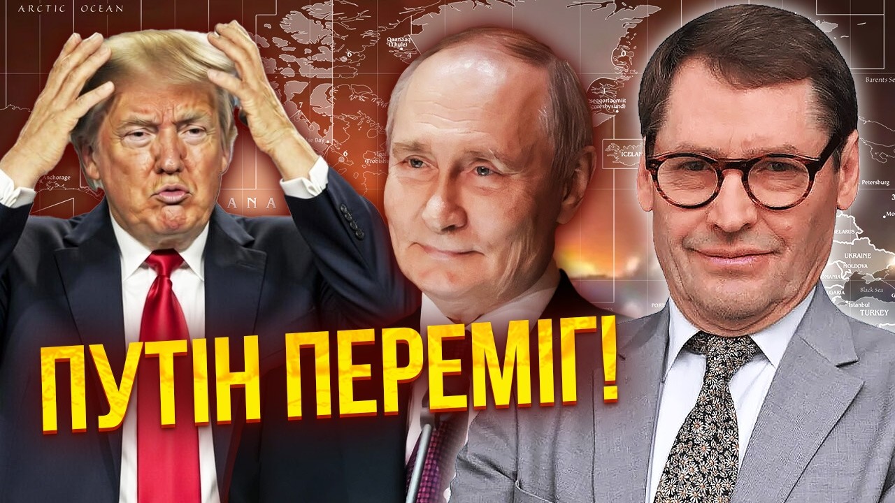 ЖИРНОВ: НОВА КАТАСТРОФА в Трампа! Сі ПІДНЯВ 600 ЯДЕРНИХ БОМБ, поки всі дивились на Іран. Це ТОЧНО...