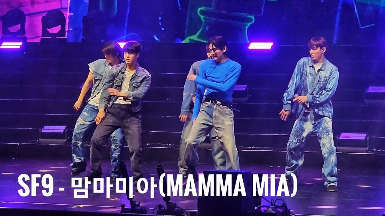 [fancam]SF9(에스에프나인) - 맘마미아(MAMMA MIA) full cam | Macau fan con