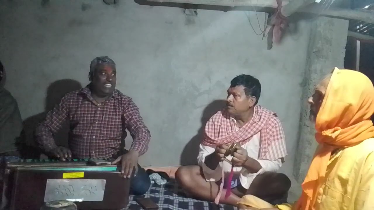नया भजन 