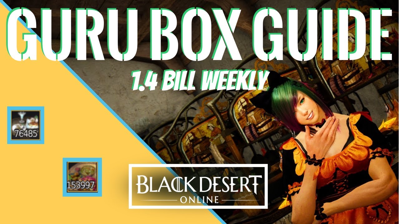 Black Desert Online - Imperial Cooking Guru Box Guide(2020)