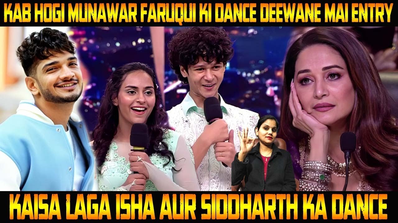 Munawar Faruqui Entry in Dance Deewane Season 4 | Isha And Siddharth Performance in Dance Deewane