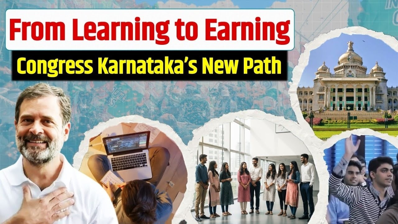 Skill, Opportunity, Growth: The Congress Karnataka Model
