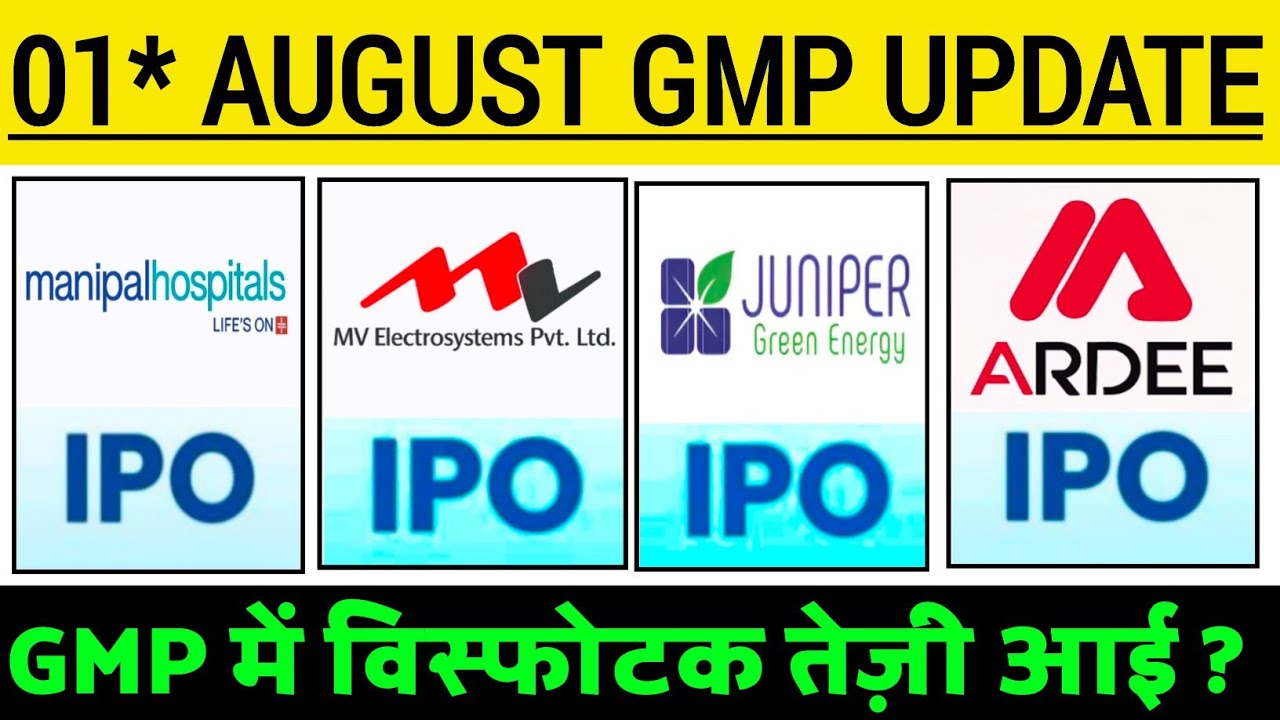 Manipal Health Enterprises IPO GMP status ? | MV Electrosystem IPO GMP status ? | Juniper Green IPO