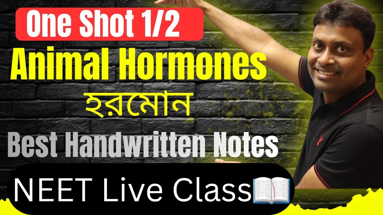 Chemical Co-Ordination || NEET Endocrinology || One Shot || 11th NCERT Biology || Animal Hormones
