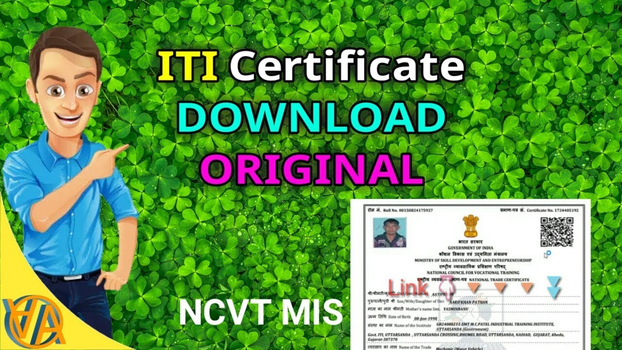 ITI Certificate Download | NCVT MIS | NCVT ITI Certificate Download
